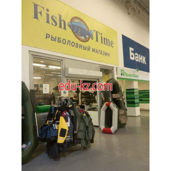 Товары для рыбалки Fish Time - на kreativbase.su в категории Товары для рыбалки