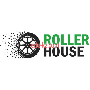 Спортивный инвентарь и оборудование Roller House - на kreativbase.su в категории Спортивный инвентарь и оборудование