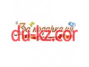 Магазин подарков и сувениров Интернет магазин подарков zapodarkami.ua - на kreativbase.su в категории Магазин подарков и сувениров