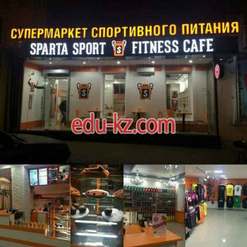 Спортивное питание Sparta Sport - на kreativbase.su в категории Спортивное питание