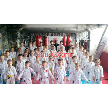 Спортивный клуб, секция Karate Club Okinawa - на kreativbase.su в категории Спортивный клуб, секция