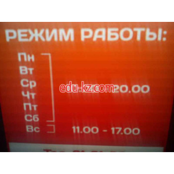 Изготовление и оптовая продажа сувениров Рекламное агентство КиМ - на kreativbase.su в категории Изготовление и оптовая продажа сувениров