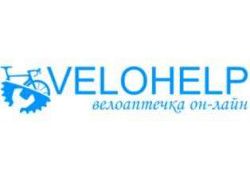 Velohelp