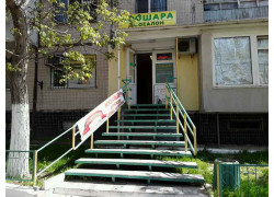 Зоосалон Зоошара