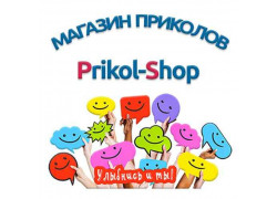 Магазин Приколов Prikol-Shop