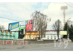 КП Тернопольский городской стадион