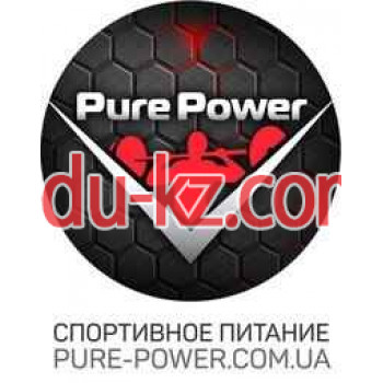 Спортивное питание Интернет-магазин Pure Power - на kreativbase.su в категории Спортивное питание