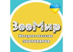 Интернет-магазин ЗооМир