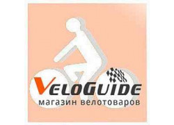 VeloGuide