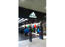 Магазин Adidas