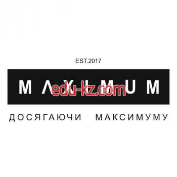 Спортивный комплекс Maximum - на kreativbase.su в категории Спортивный комплекс